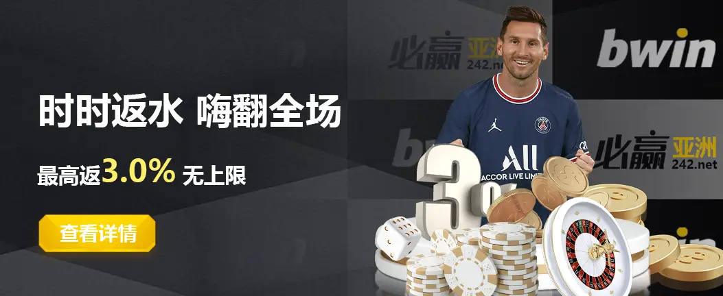 pg开元app下载安装点亮乡村数字课堂，‘启明计划’走进云南怒江