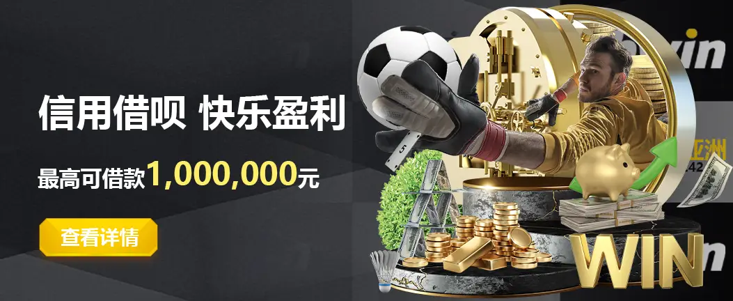 天下赢家一触即发k8下载_最新版下载安装v1.0.0
