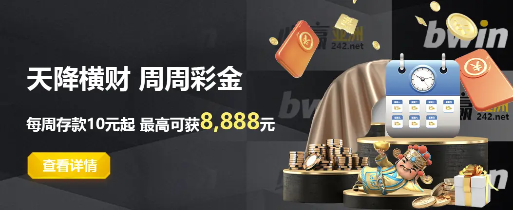 k8天生赢家一触即发最新章节更新时间，凭什么颠覆传统追更体验？