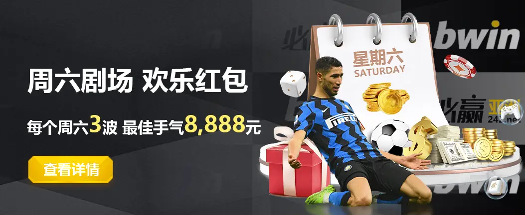 乐鱼手机在线登录入口官网：体验精彩游戏与卓越服务的最佳选择