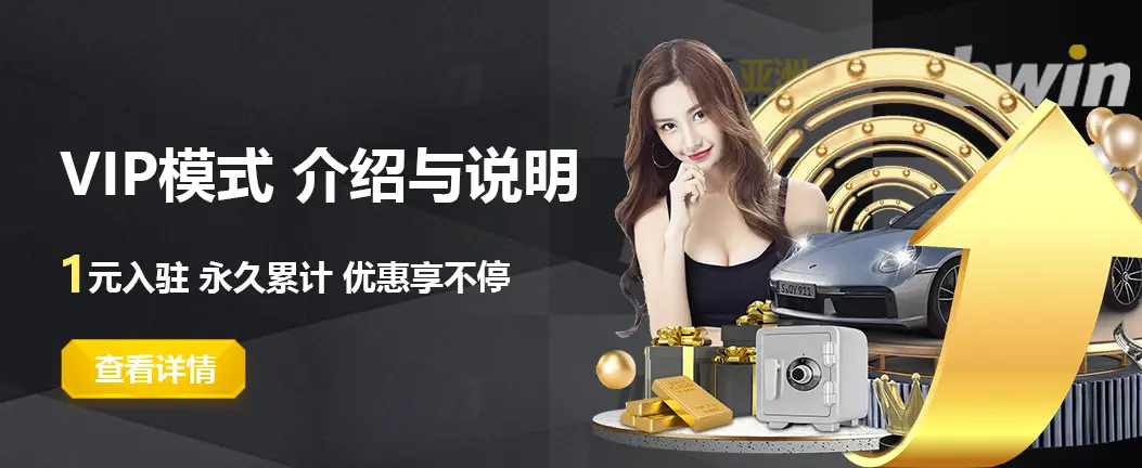 k1体育app下载功能模块