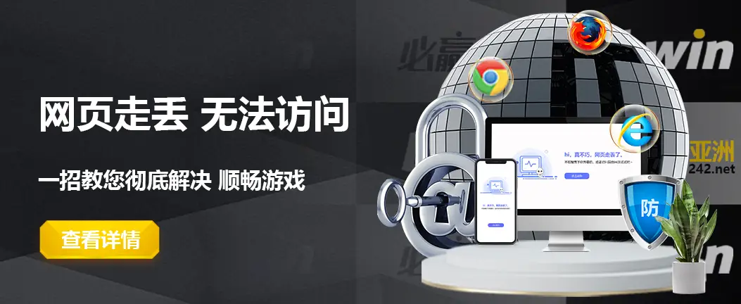 透过亿万28苹果ios下载入口，重新理解用户体验的内核与进化方向
