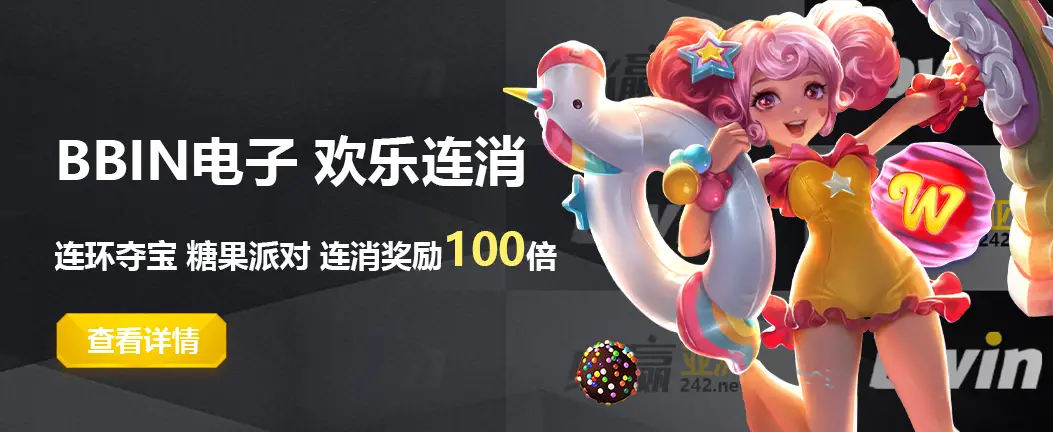 华体汇app官网入口下载苹果手机版下载-华体汇app官网入口下载最新苹果ios版下载安装v1.0.0