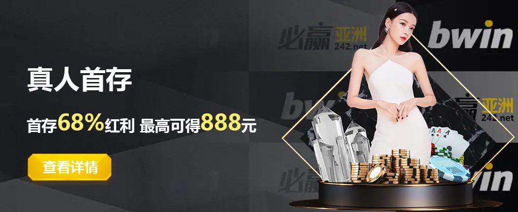 华体育・登录入口(官方)的功能与价值分析