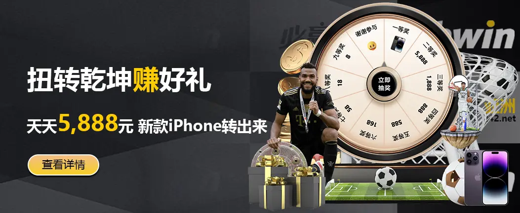 壹元娱乐苹果app下载安装最新版下载教程_壹元娱乐苹果app下载安装手游下载安装