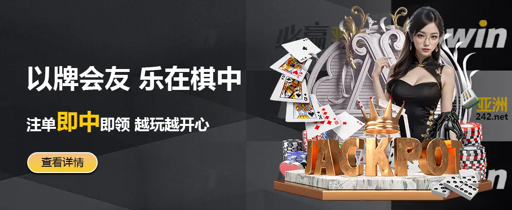 九游·会(j9)中国官网怎么改变生活？品牌以全新方案解题