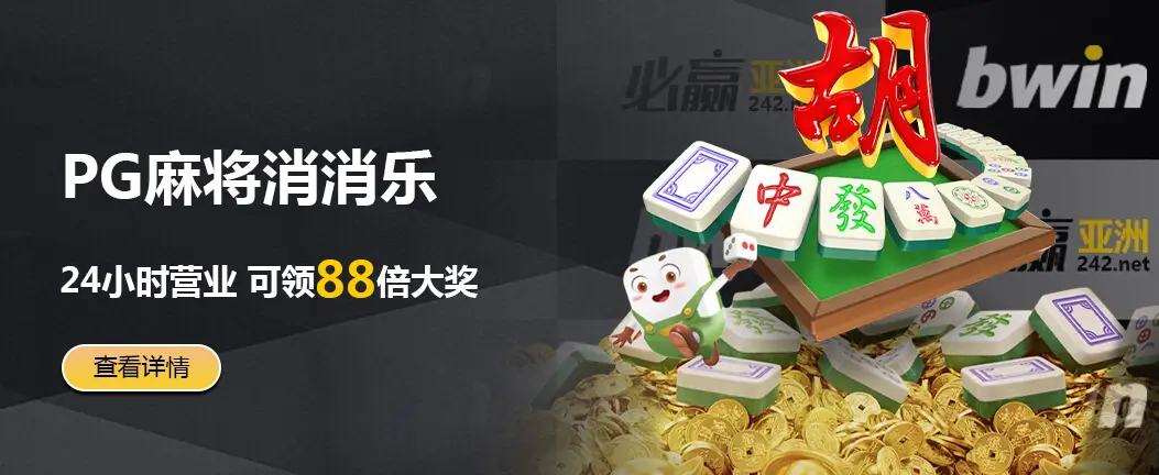 ag尊时凯龙人生就要搏怀旧版3.0更新内PC版下载(暂未上线)_ag尊时凯龙人生就要搏怀旧版3.0更新内模拟器下载v2.6.1