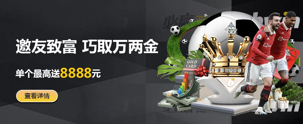 畅游九游官网娱乐登录入口网页，尽享精彩游戏时光