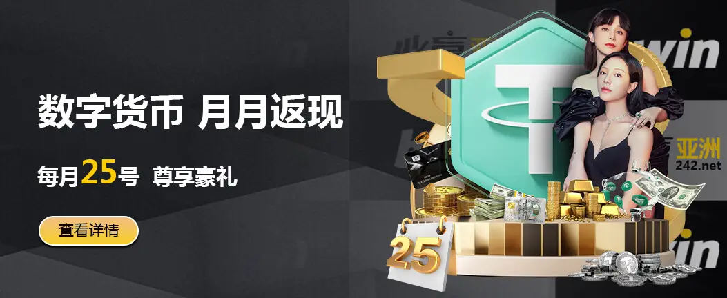 某知名游戏平台公布《2026年PG电子游戏体验模式介绍行业白皮书》——增长策略模型重塑市场竞争力