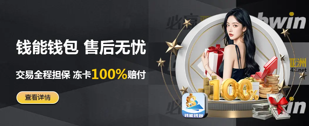 8868网登录入口发布全场景智能服务平台 驱动政企数字化跃迁